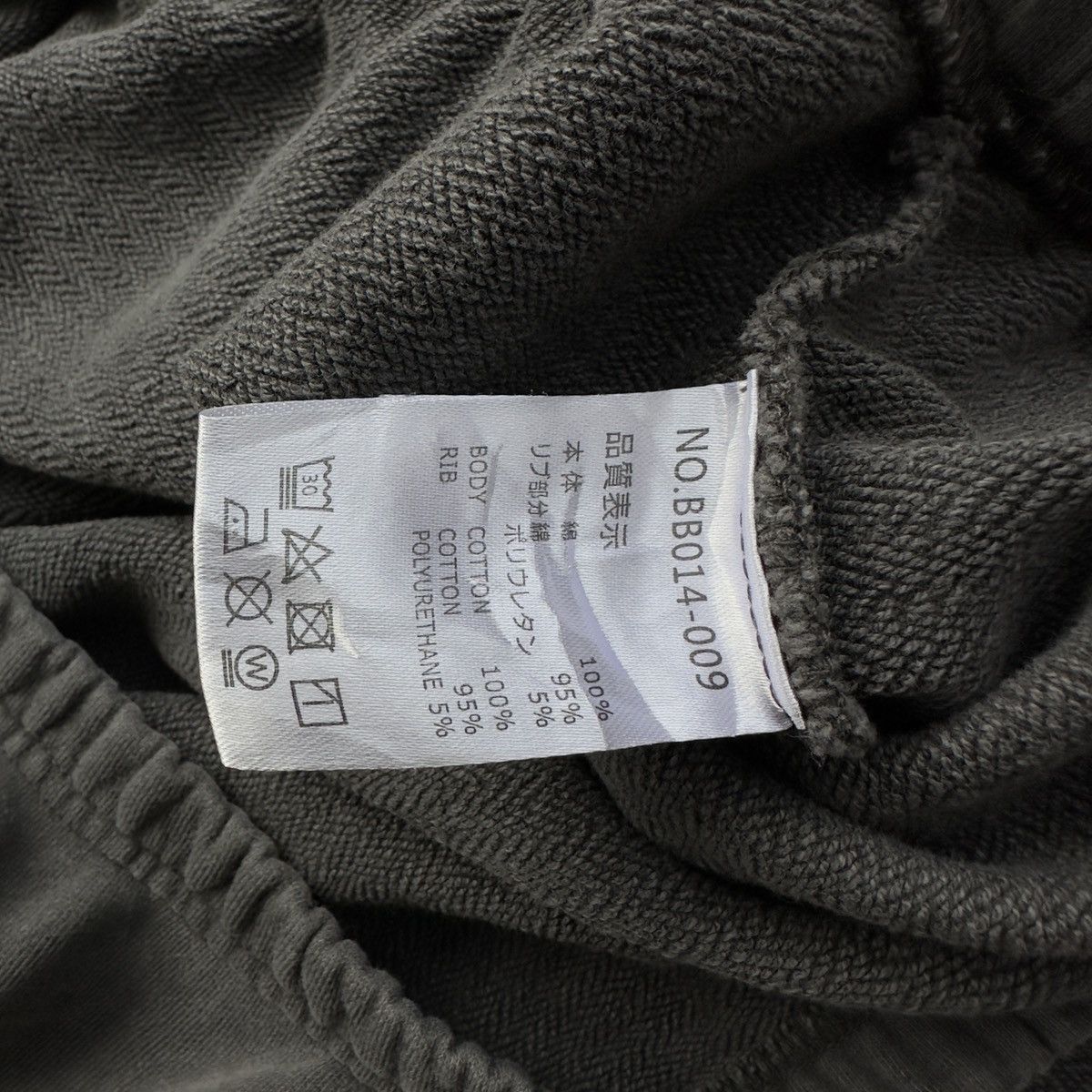 Billabong BILLABONG VINTAGE GREY CROPPED SWEATSHIRT Size US M / EU 48-50 / 2 - 9 Thumbnail