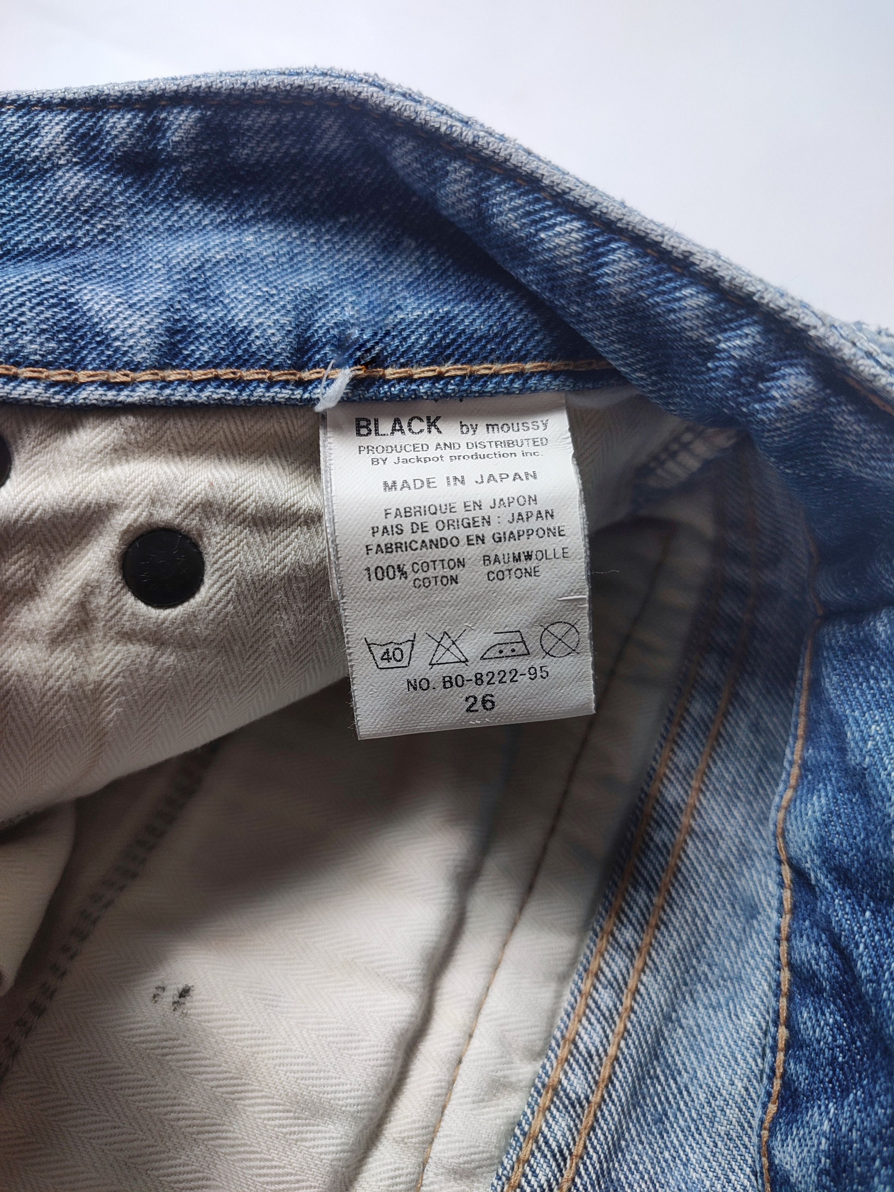 MOUSSY Black by Moussy Japanese Denim Flared Jeans Size 26" / US 2 / IT 38 - 10 Thumbnail