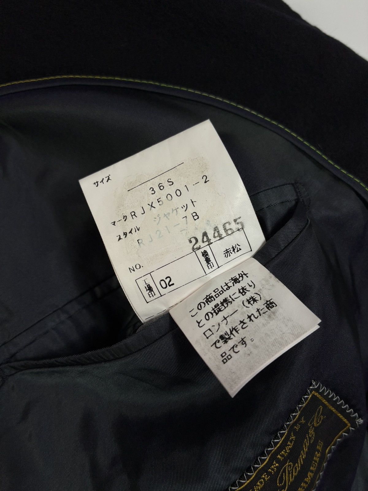 Richard James Richard James Cashmere Suit Fabric by Loro Piana Size 36S - 14 Thumbnail