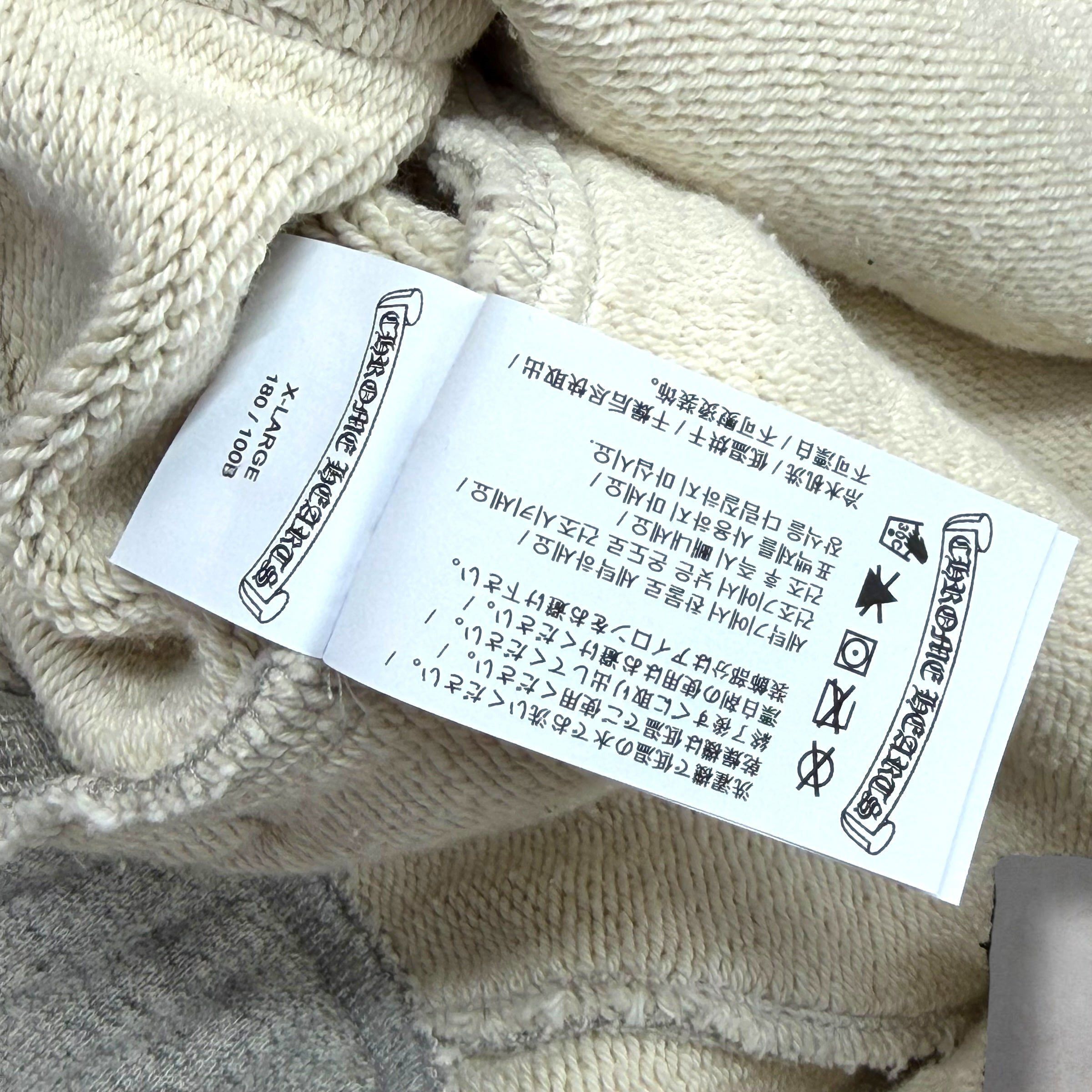 Chrome Hearts Chrome Hearts 711 Nylon CH Sweatshorts Grey XL Size US 36 / EU 52 - 7 Thumbnail