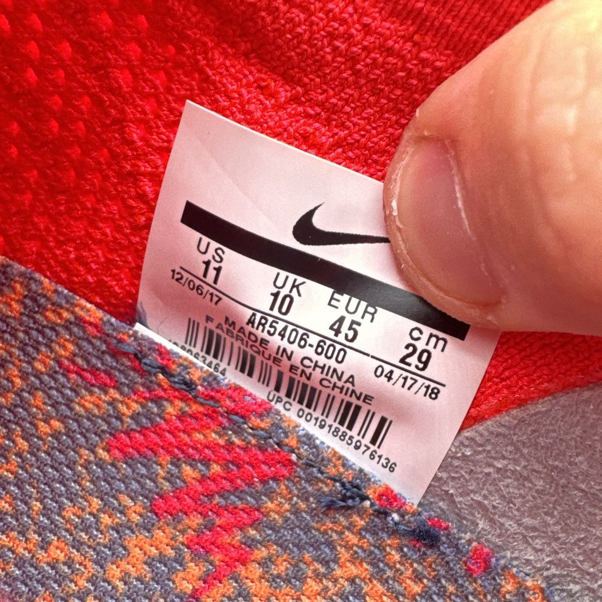 Nike Vapormax 2 orange red Spiderman Size US 11 / EU 44 - 8 Thumbnail