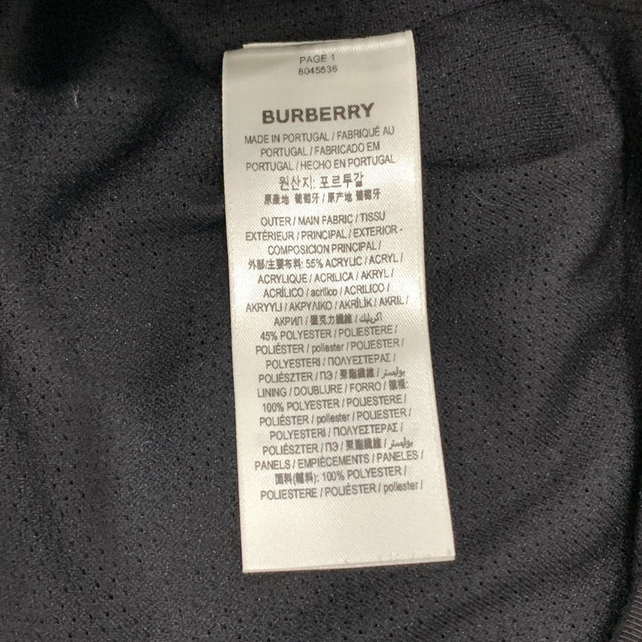 Burberry Burberry Jacket – Zip-Up High Neck (Size XS) Size US XS / EU 42 / 0 - 3 Thumbnail