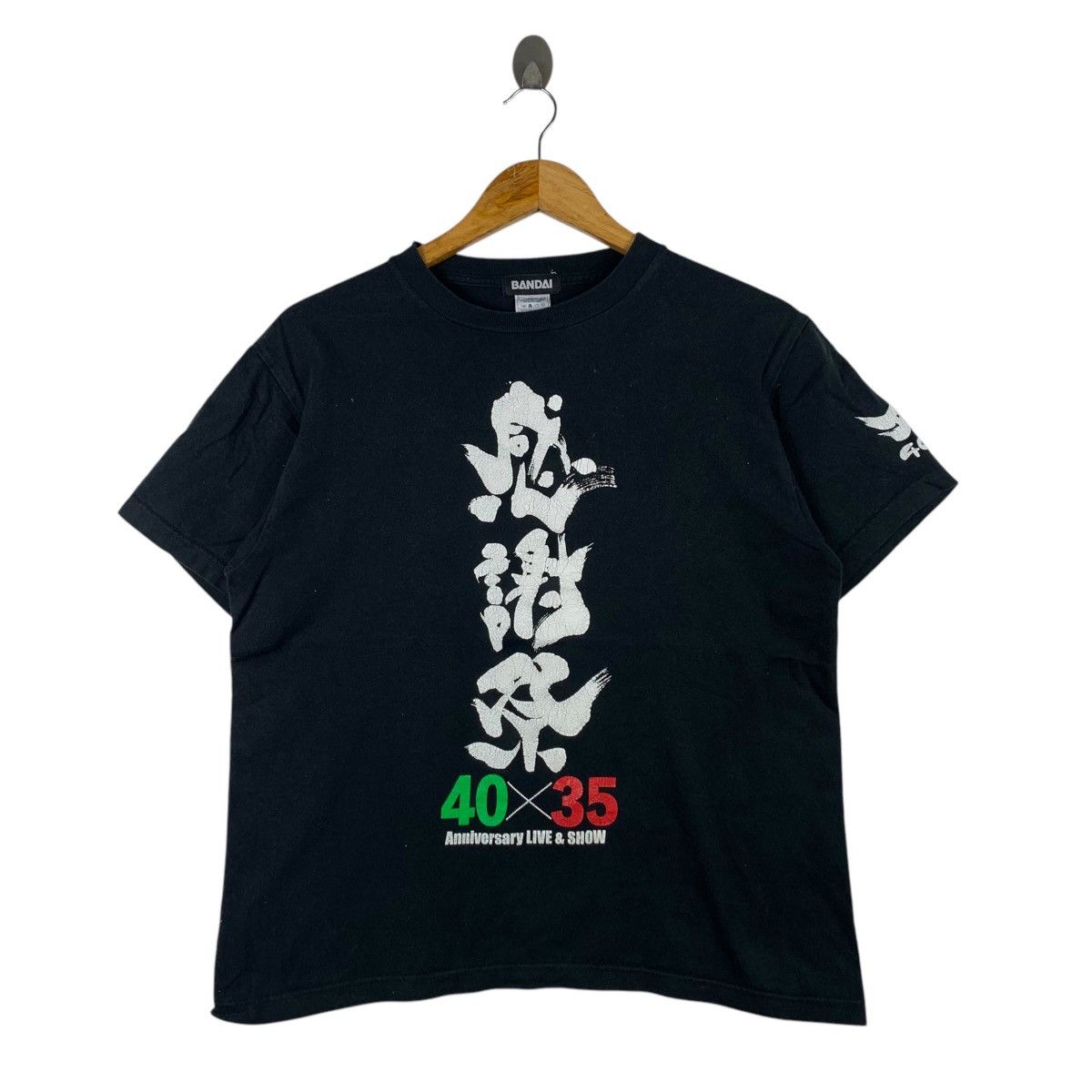 Japanese Brand × Vintage KAMEN RIDER 45 X Super Sentai 40 Anniversary T-Shirt Size US M / EU 48-50 / 2 - 1 Thumbnail