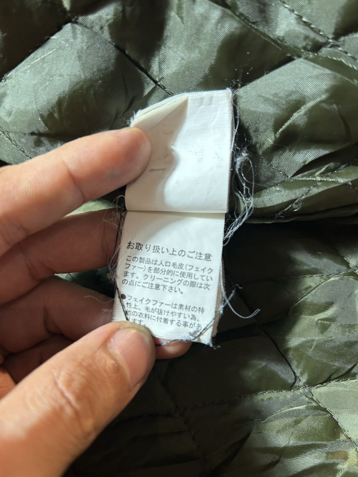 In The Attic In The Attic Olive Green Military Style Jacket Size US M / EU 48-50 / 2 - 16 Thumbnail