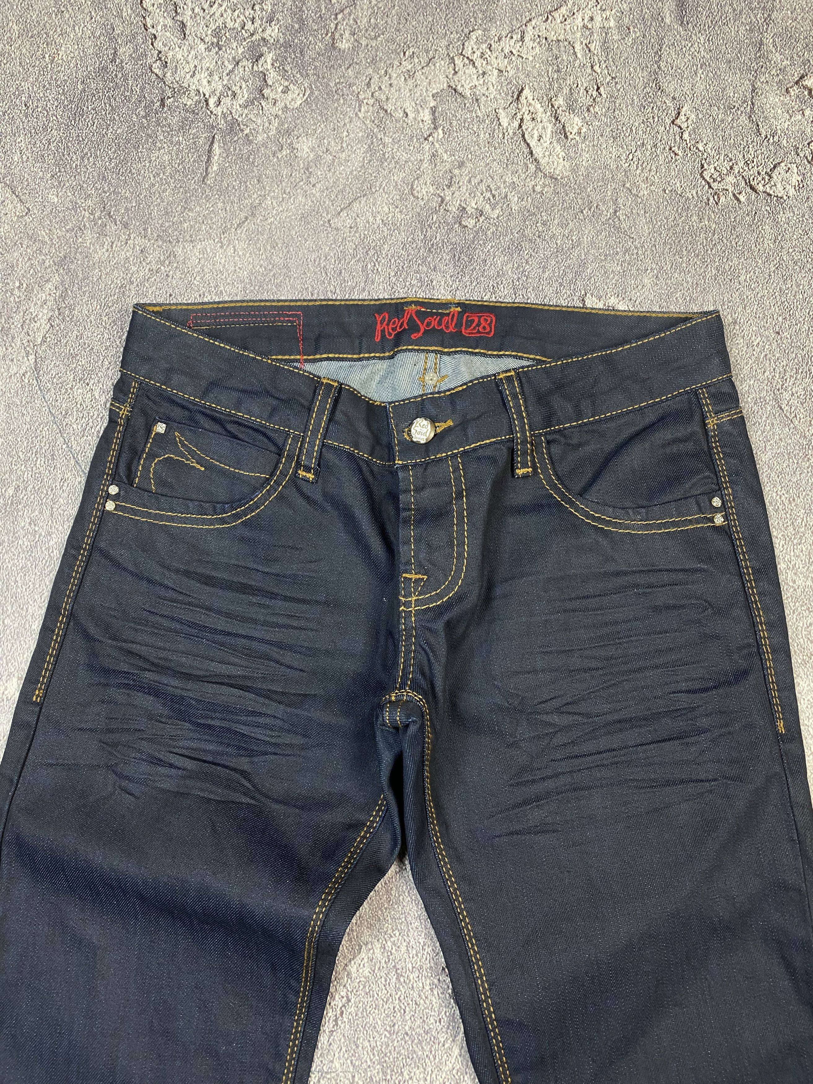 If Six Was Nine Y2K Low Rise Flared Bootcut 2000s Sexy Glamour Jeans Size 29" - 9 Thumbnail