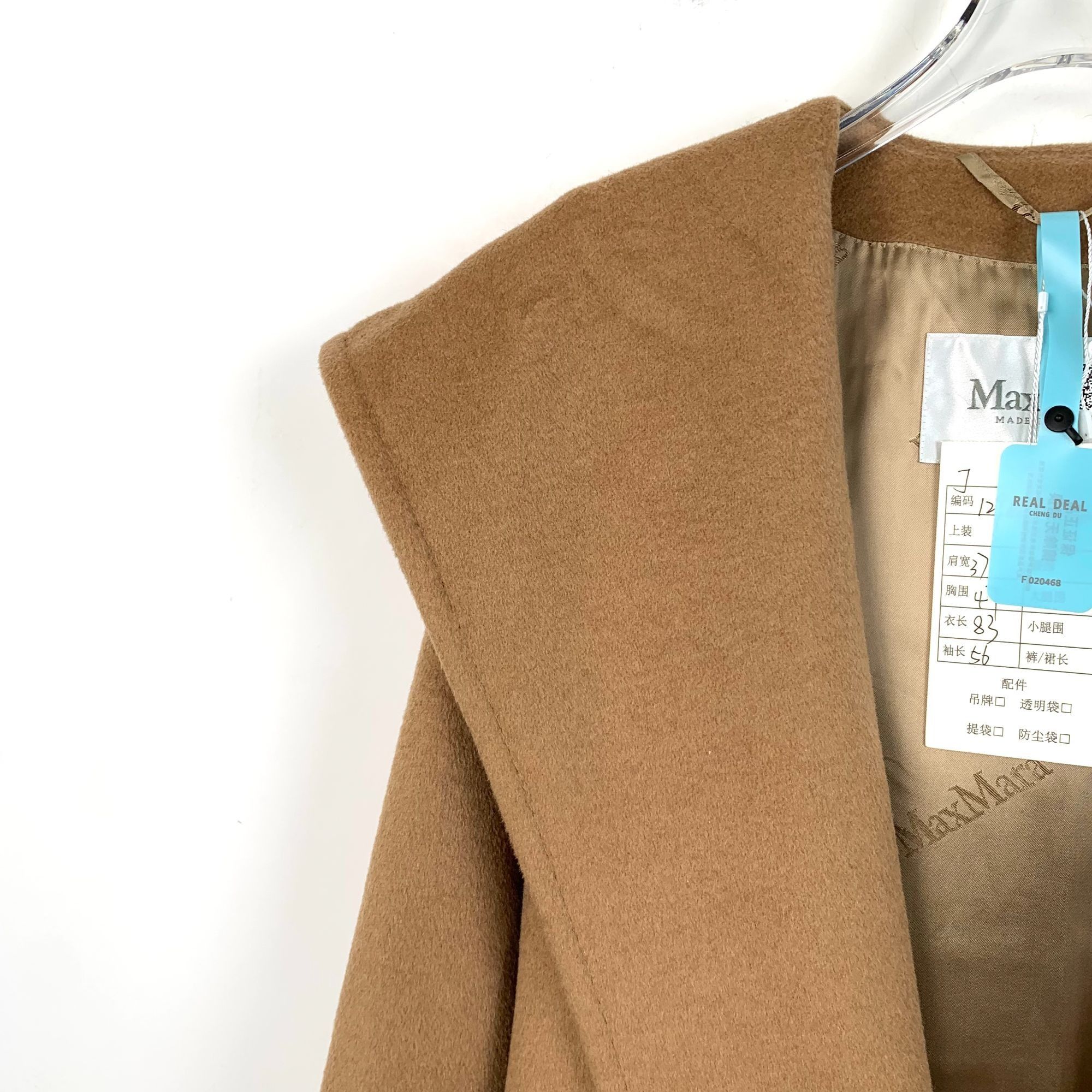 Max Mara Maxmara Brown Camel Wool Hooded Belted Overcoat Coat XXS/34 Size XXS / US 00 / IT 34 - 6 Thumbnail