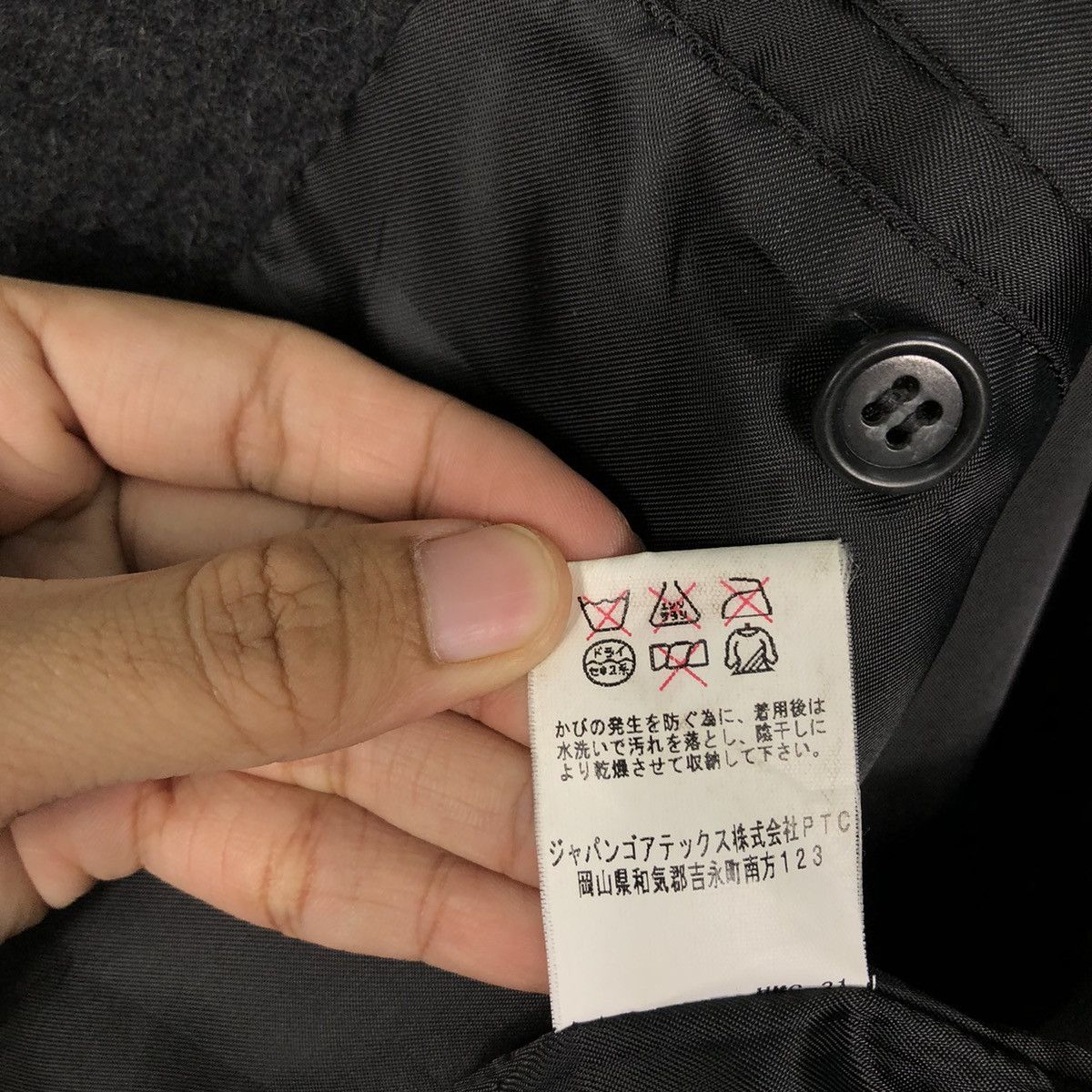 Japanese Brand 📌Gore Windstopper Wool Chore Jacket Pocket Issey Miyake Size US M / EU 48-50 / 2 - 20 Thumbnail