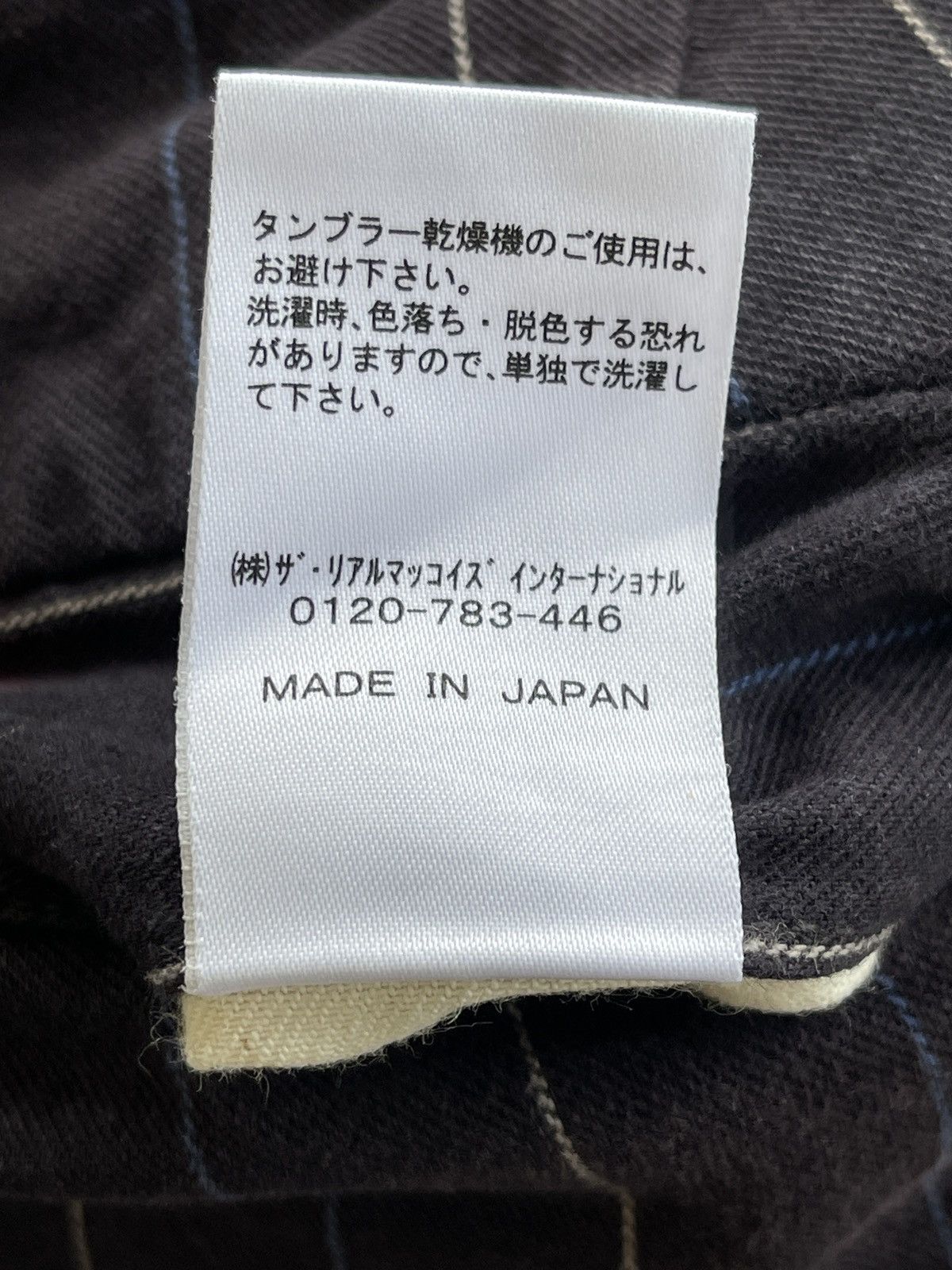 The Real McCoy's The Real Mccoys Double Diamond Wabash Pants Size US 29 - 11 Thumbnail