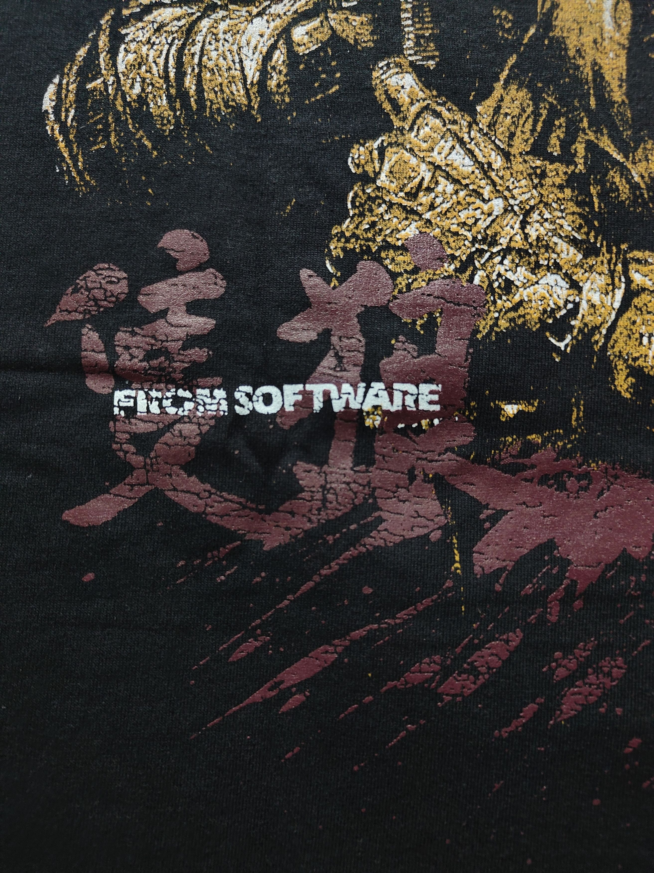 Playstation Sekiro: Shadows Die Twice "Wolf" T-shirt Size US XL / EU 56 / 4 - 9 Thumbnail
