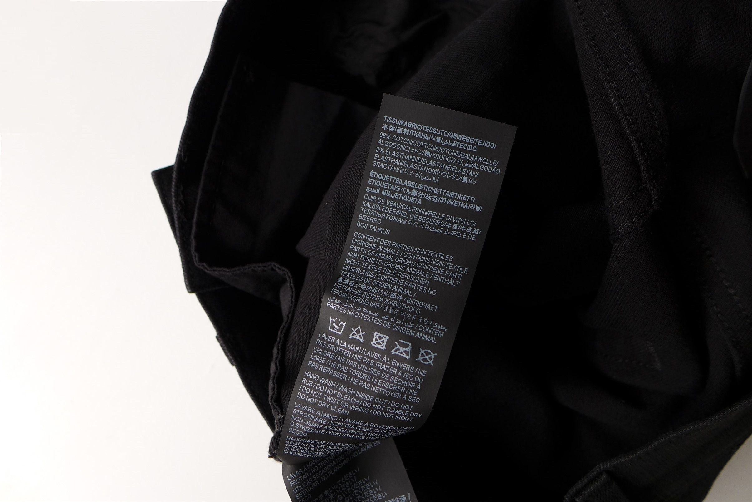 Saint Laurent Paris Saint Laurent D02 Jeans -- Coated Black Denim Size US 32 / EU 48 - 16 Thumbnail