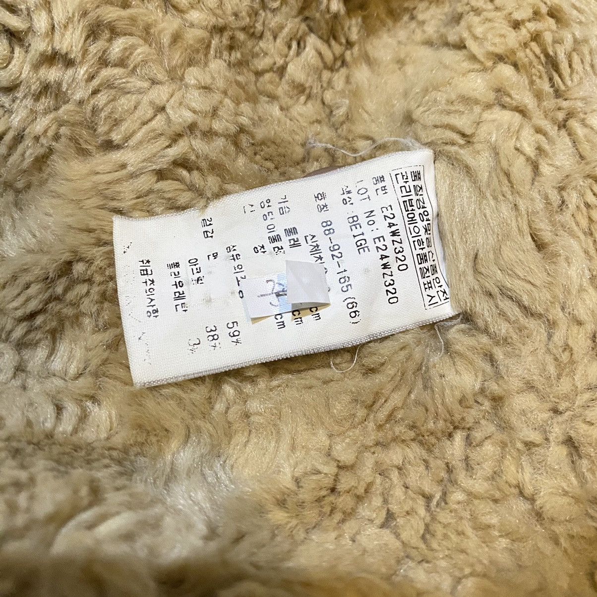 If Six Was Nine × Japanese Brand × Le Grande Bleu (L.G.B.) Vintage Egoist Fur Hooded Parka Jacket Size US M / EU 48-50 / 2 - 14 Thumbnail