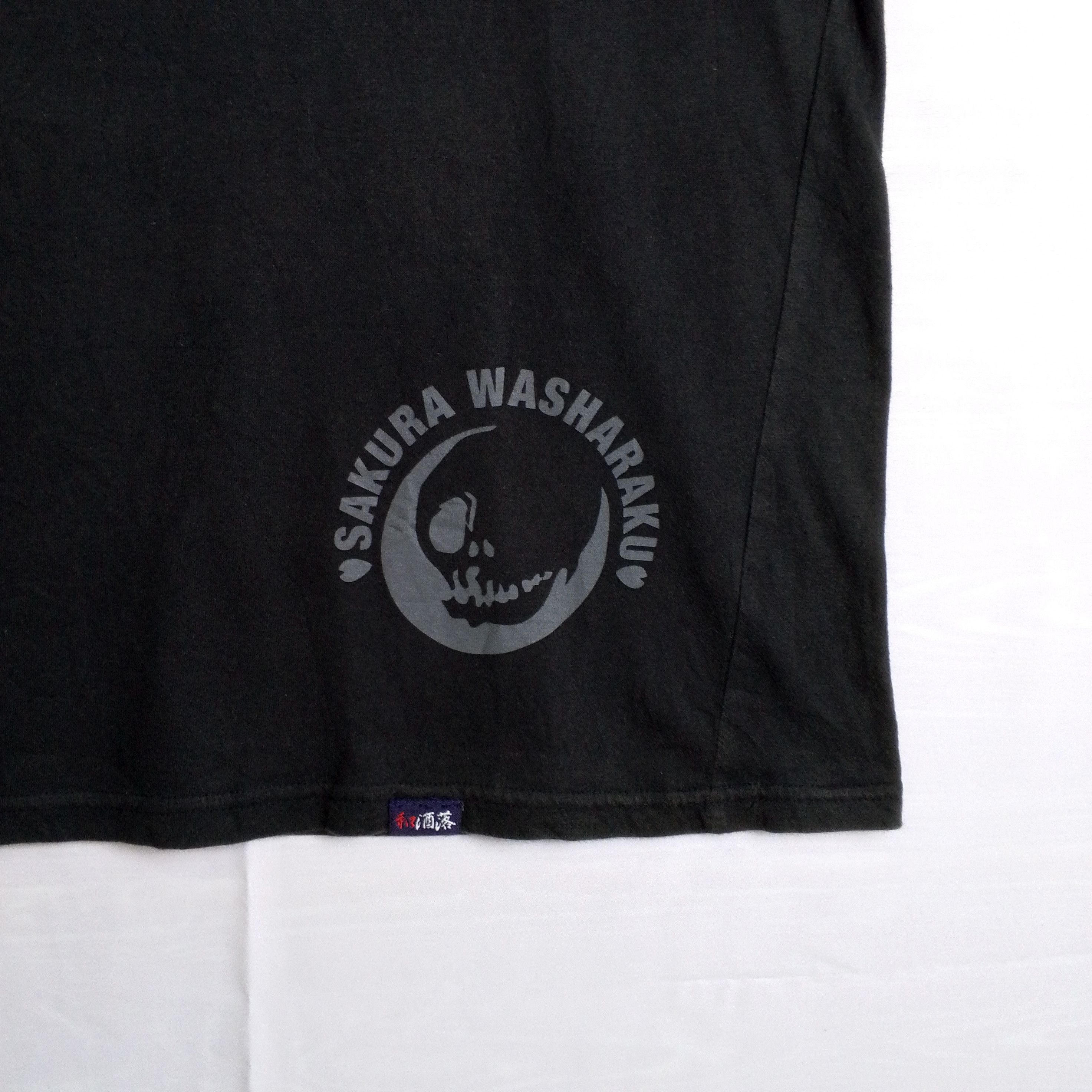 Japanese Brand Washaraku Japanese Souvenir Sakura Washaraku Skull Tee Size US S / EU 44-46 / 1 - 8 Thumbnail