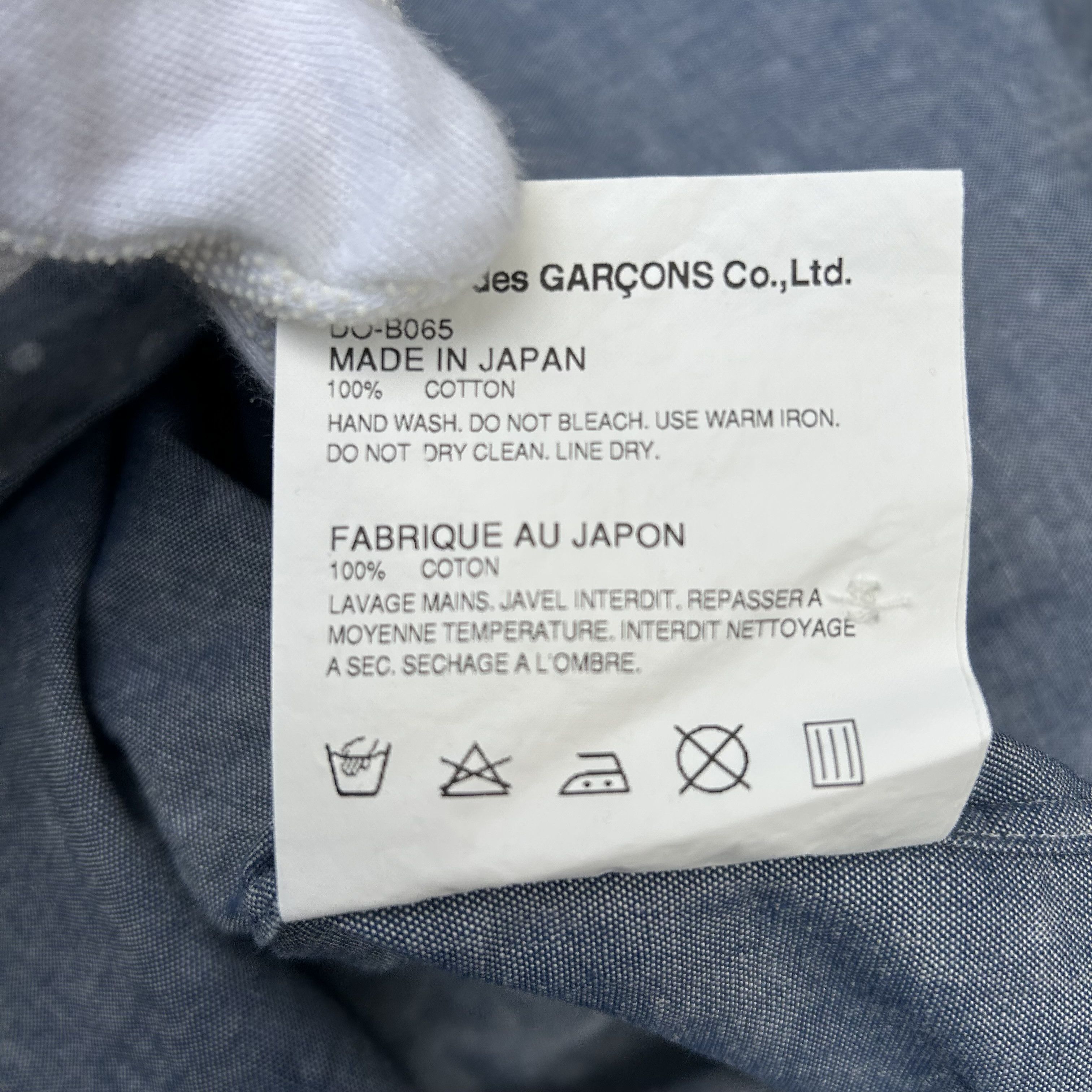 Comme des Garcons CDG Homme Deux Light Blue Polka Dot Shirt Button Up Size US S / EU 44-46 / 1 - 8 Thumbnail