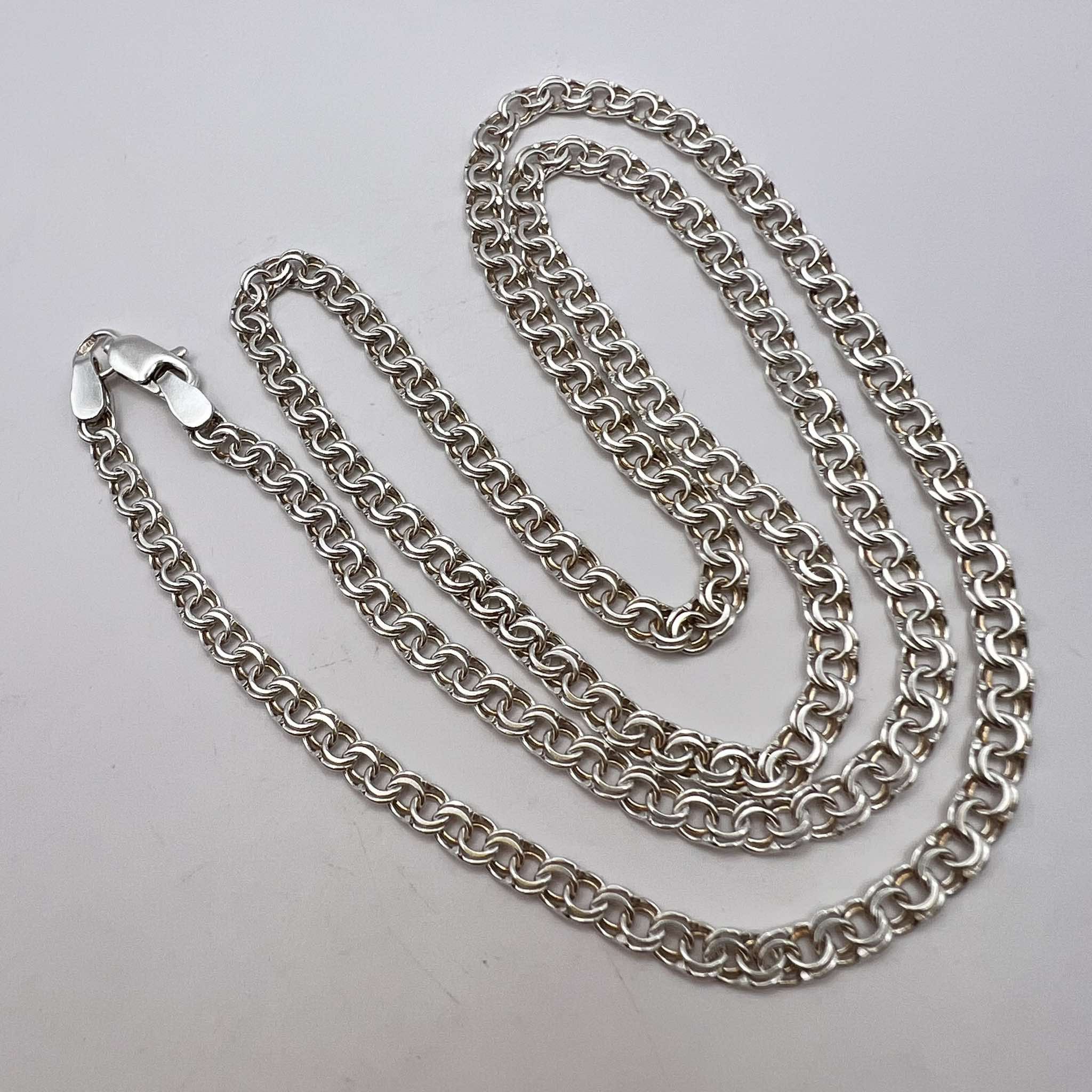 Sterling Silver 925 Jewelry Chain Marked 8.3 G, Men's
