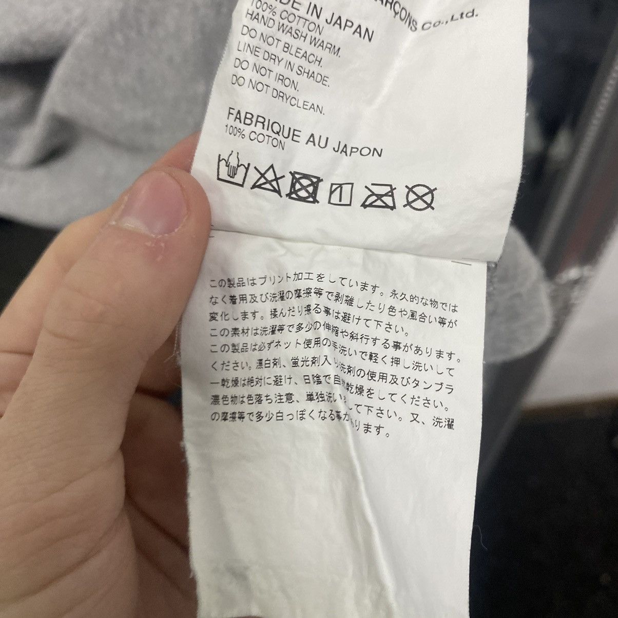 Comme des Garcons CDG Comme des Garcons Play T-shirt Big Logo Size US M / EU 48-50 / 2 - 9 Thumbnail
