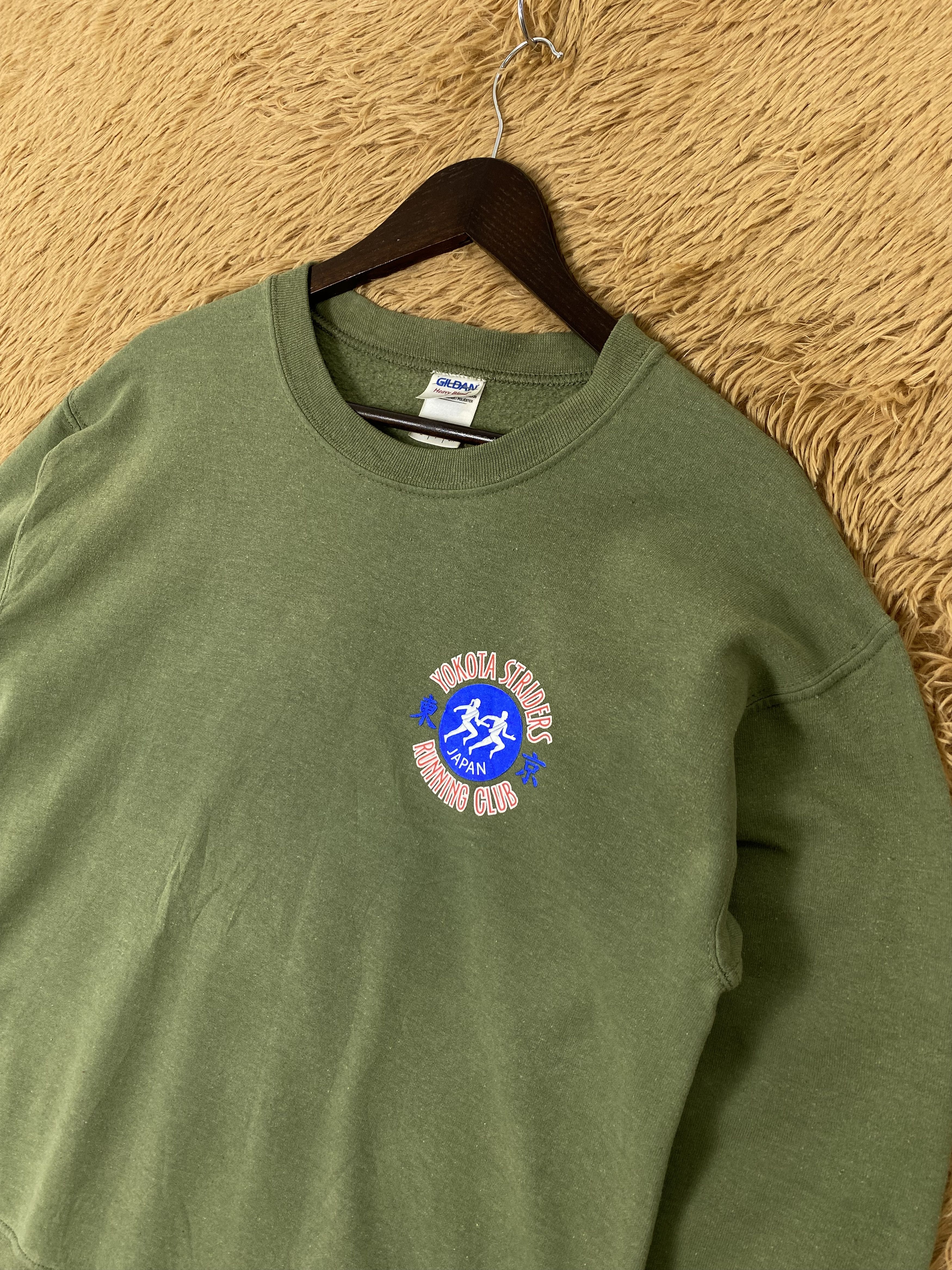 Gildan Vintage Gildan Military Sweatshirts PS0091 Size US S / EU 44-46 / 1 - 3 Thumbnail