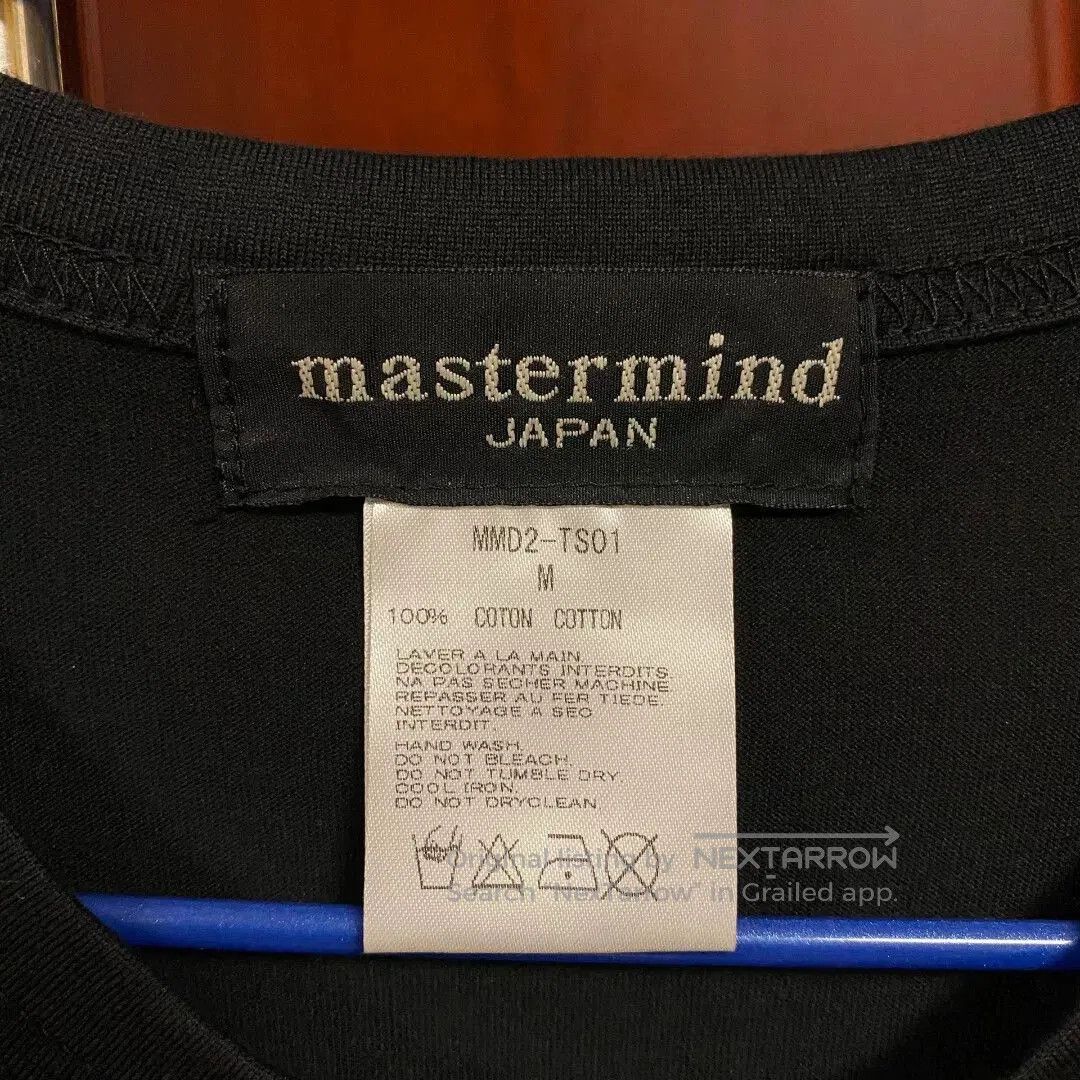 Mastermind Japan Mastermind Japan MMJ Glitter Skull Tee. Size US M / EU 48-50 / 2 - 8 Thumbnail