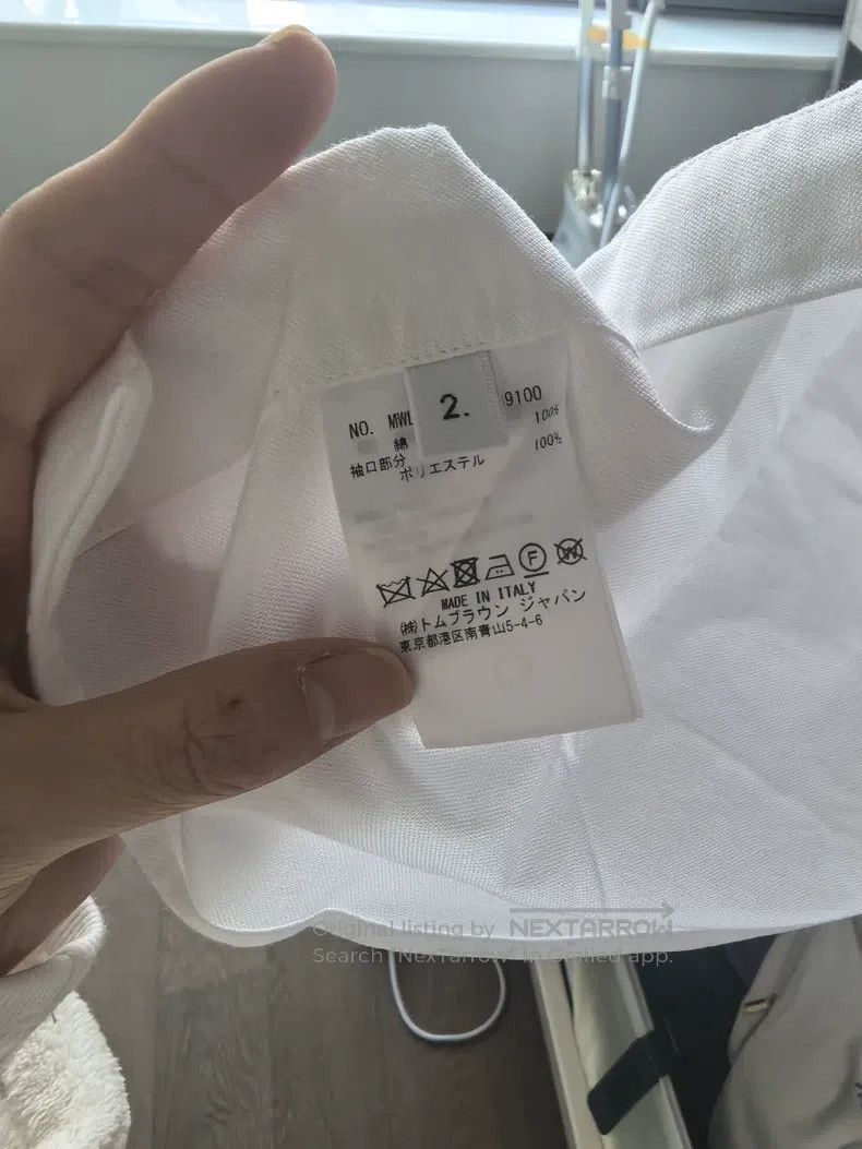 Thom Browne Thom Browne White Shirt Size US M / EU 48-50 / 2 - 3 Thumbnail