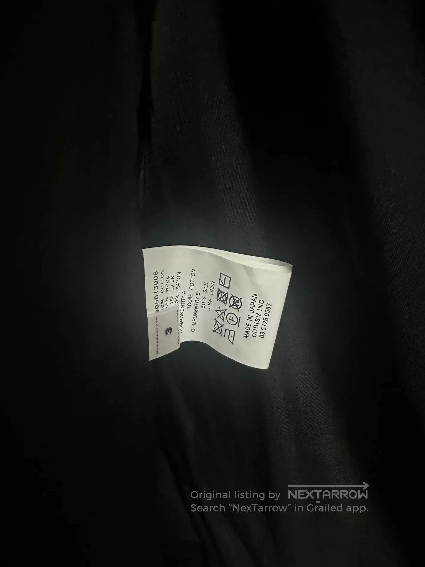 Visvim VISVIM MUFFERAW JKT Retro Blazer. Size US L / EU 52-54 / 3 - 4 Thumbnail
