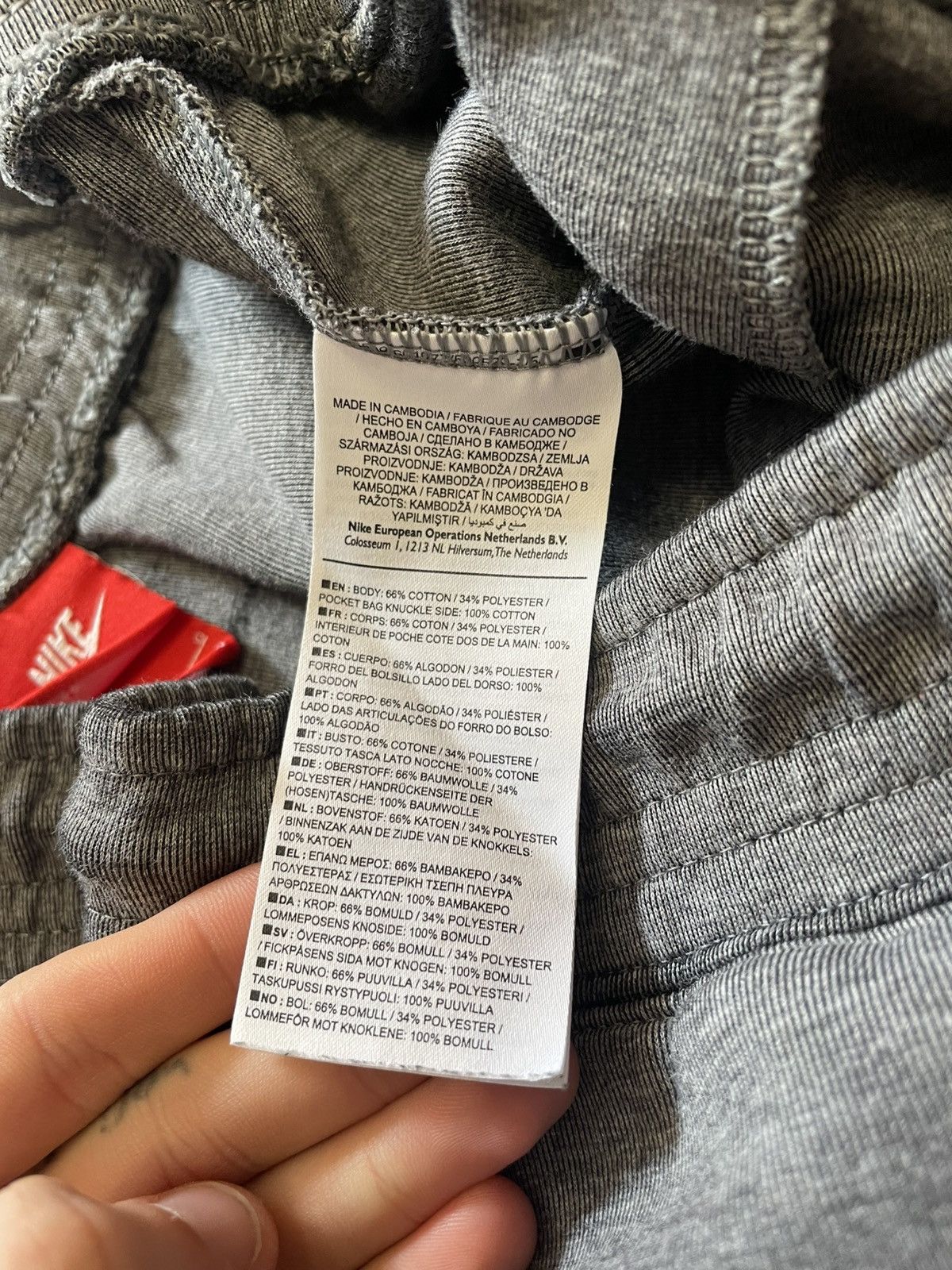 Nike Nike Tech Fleece Sweat Shorts Drill Size L Size US 34 / EU 50 - 15 Thumbnail