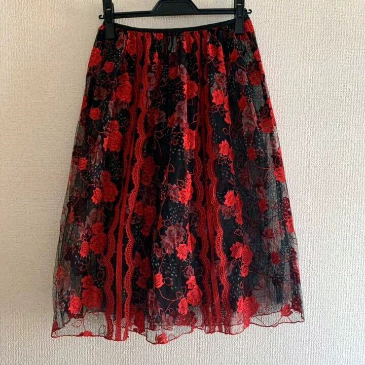 Comme des Garcons Comme des Garçons 1995AW Floral Skirt - dmc Size US 28 / EU 44 - 1 Thumbnail