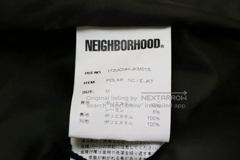 Neighborhood Neighborhood Faux Fur Round Neck Jacket Size US M / EU 48-50 / 2 - 7 Thumbnail