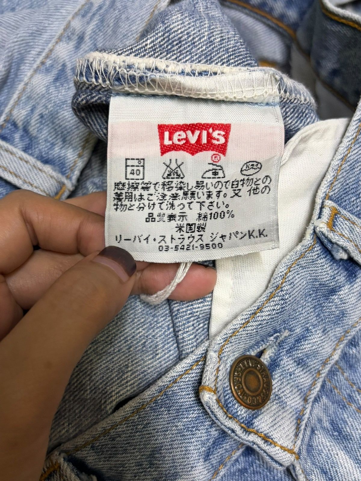 Levi's Vintage 90s Levis 505 Faded Wash Distressed Jeans Size US 30 / EU 46 - 5 Thumbnail