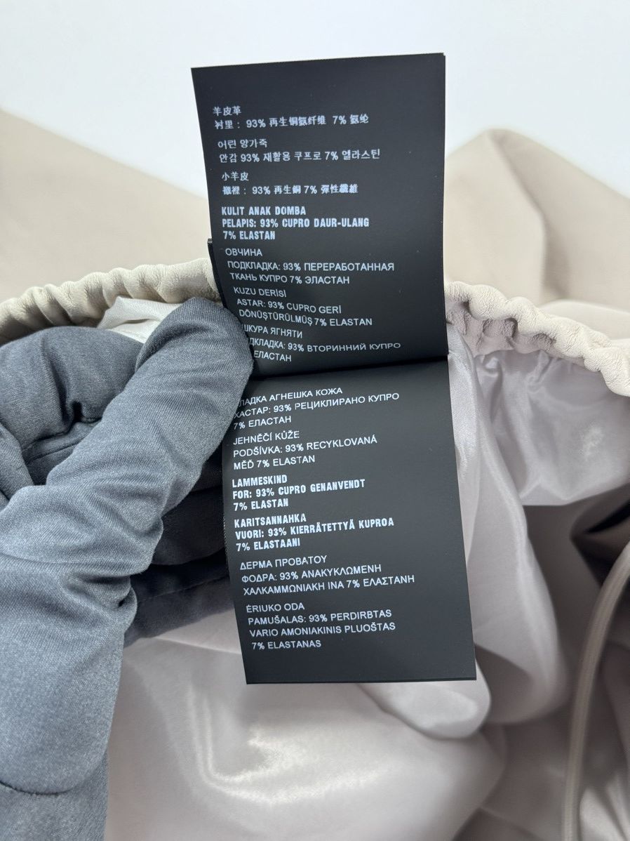 Prada PRADA LEATHER SHORTS Size US 34 / EU 50 - 12 Thumbnail