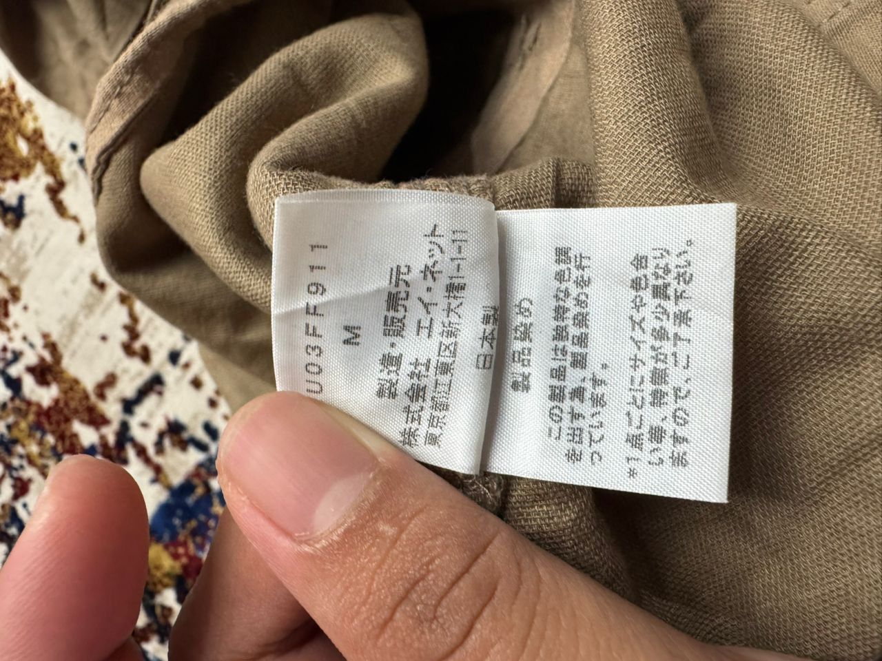 Vintage × Zucca Zucca short pants Size US 32 / EU 48 - 4 Thumbnail
