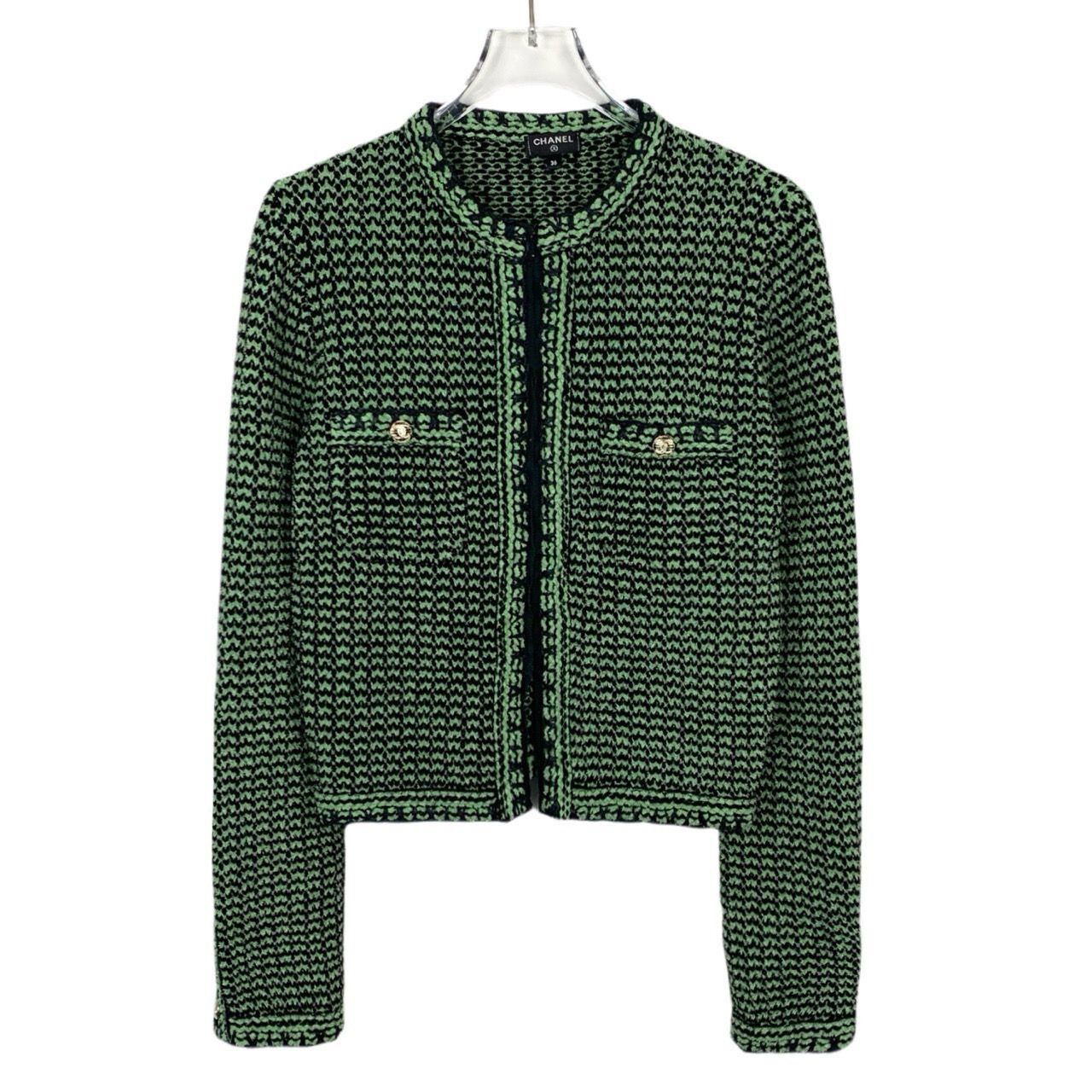 Chanel Chanel Tweed Green & Black Jacket Size 36 With Gold Button D Size XS / US 0-2 / IT 36-38 - 1 Thumbnail