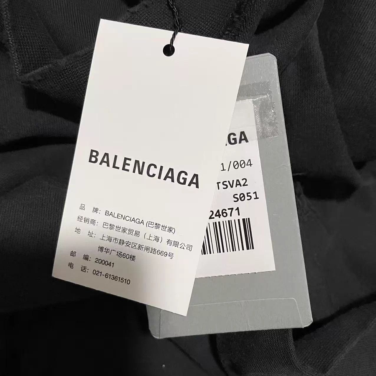 Balenciaga Balenciaga 25ss letter patch distressed longsleeve 4 Size US XL / EU 56 / 4 - 5 Thumbnail