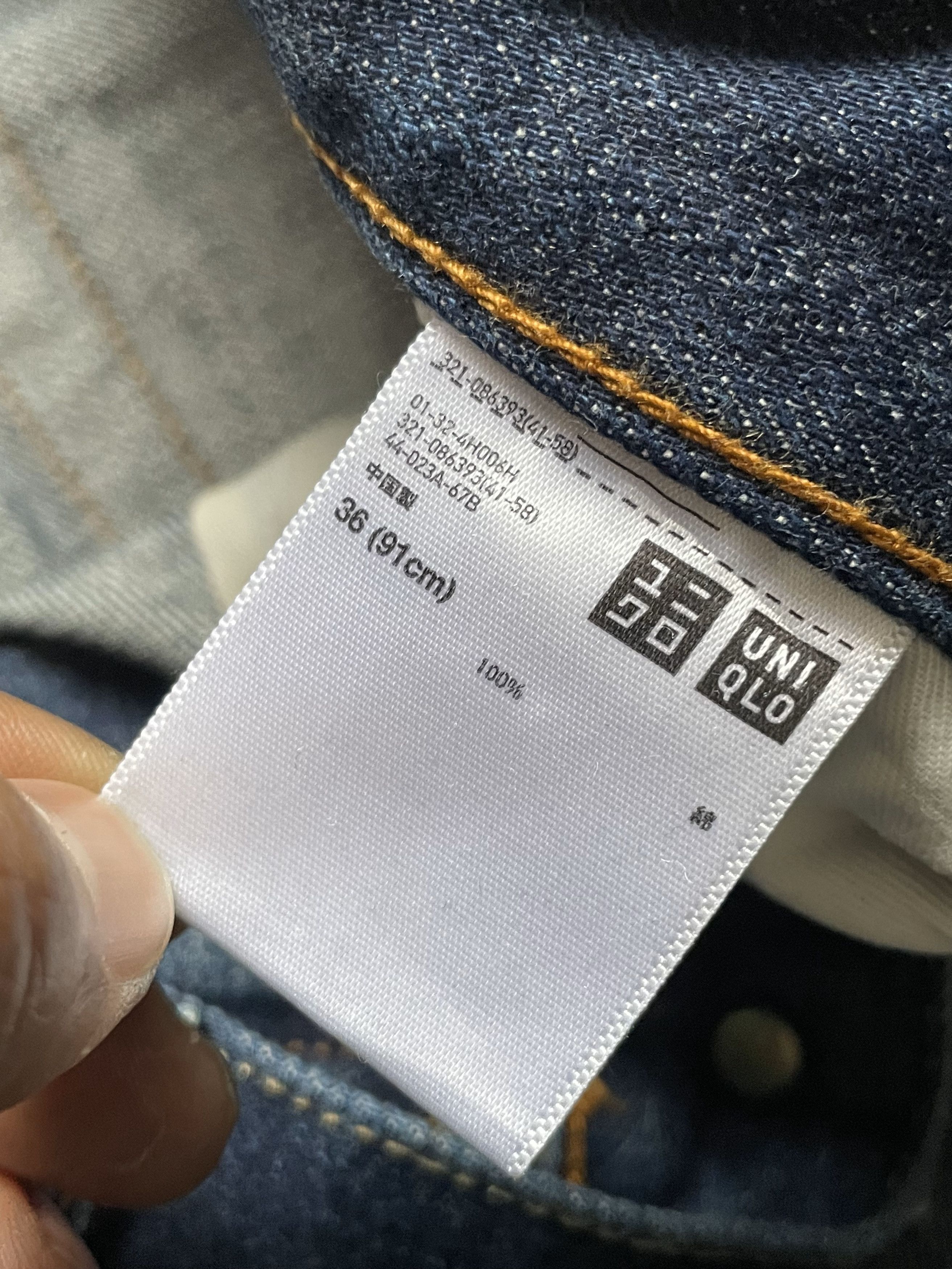 Japanese Brand × Uniqlo Uniqlo Indigo Straight Cut Denim Size US 38 / EU 54 - 12 Thumbnail