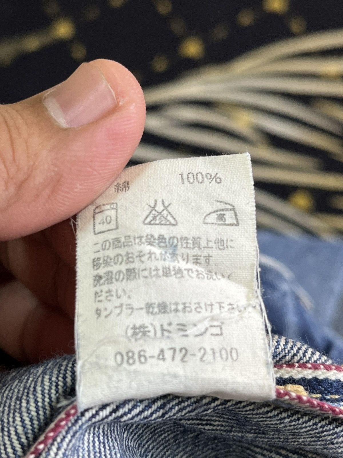 Le Grande Bleu (L.G.B.) Vintage Domingo Selvedge Distressed Denim Size US 29 - 14 Thumbnail