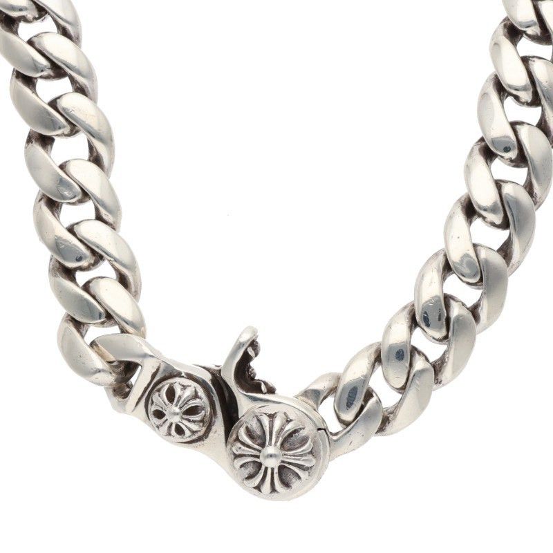 Chrome Hearts Chrome Hearts Classic Link Keychain | Grailed