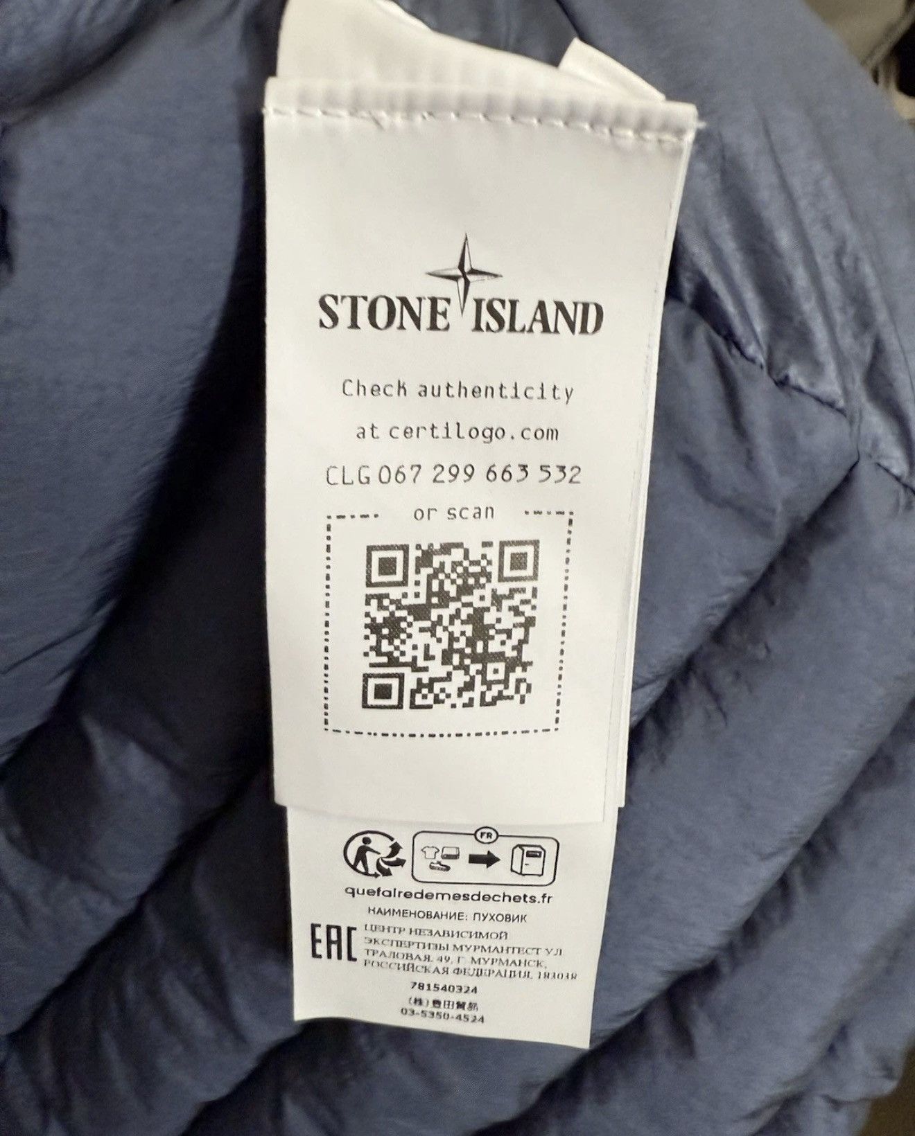 Stone Island NWT $1264 STONE ISLAND Padded jacket Size US XL / EU 56 / 4 - 6 Thumbnail