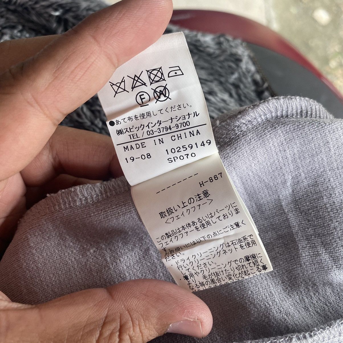 Japanese Brand × Tornado Mart Vintage Tornado Mart Hoodies Sweater Jacket. #E6 Size US M / EU 48-50 / 2 - 7 Thumbnail