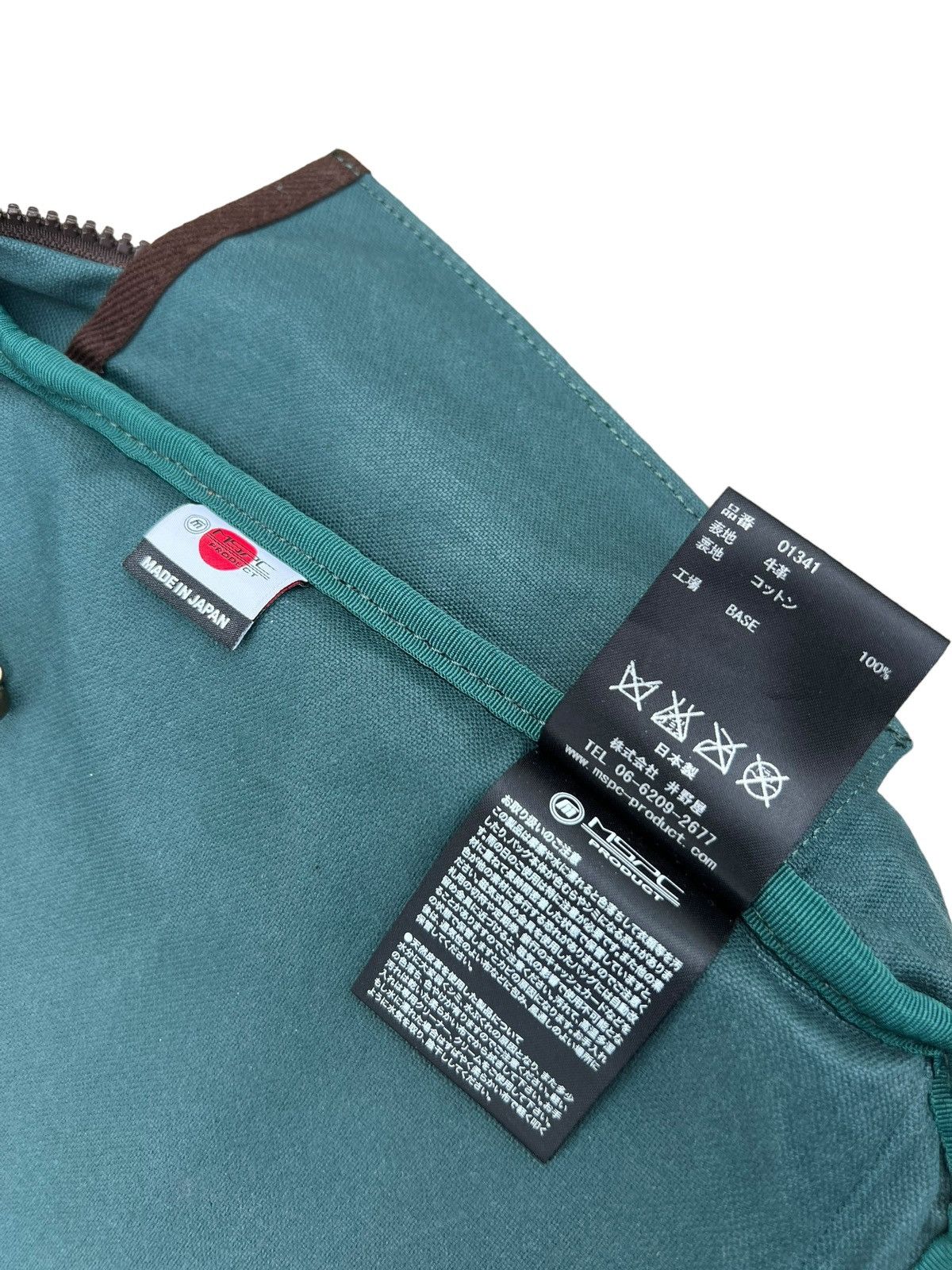 Leather × MasterPiece Masterpiece Japan Patina Leather 2 Way Bag Size ONE SIZE - 24 Thumbnail