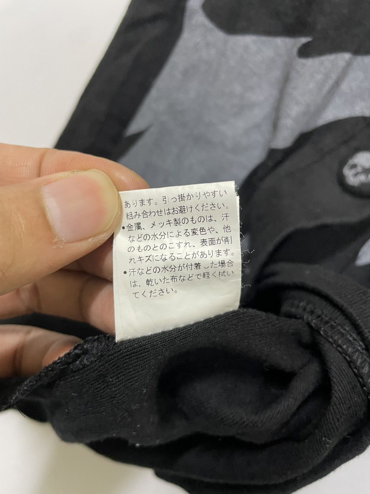 Japanese Brand Vintage Japan Glad News Skull head Bondage Cardigan Size M / US 6-8 / IT 42-44 - 9 Thumbnail