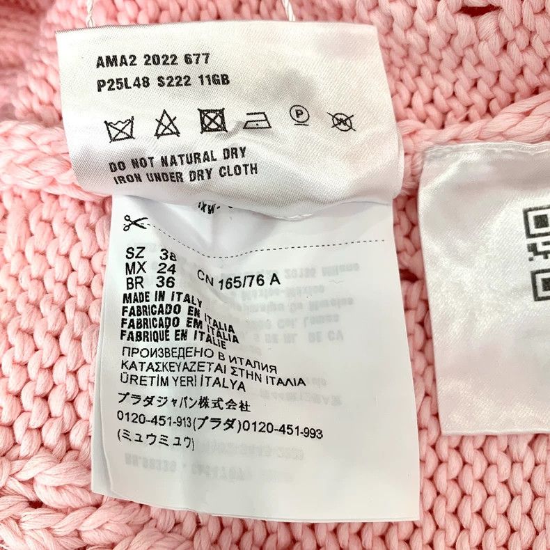 Prada Prada 22 pink V-neck cotton knitted cardigan coat Size XS / US 0-2 / IT 36-38 - 7 Thumbnail