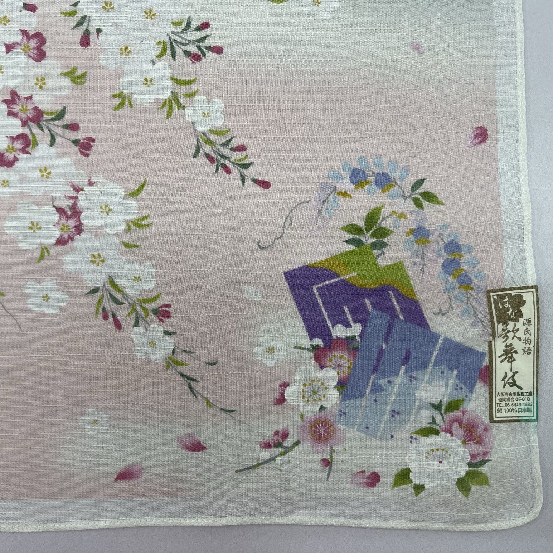 Japanese Brand Vintage Japanese Spring Floral Handkerchief - 5007 Size ONE SIZE - 6 Thumbnail