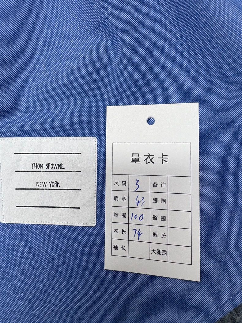 Thom Browne Thom Browne Blue four stripe shirt Size US L / EU 52-54 / 3 - 8 Thumbnail