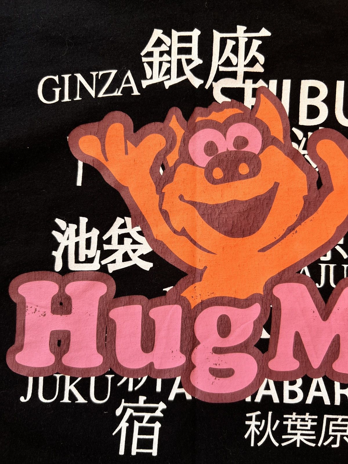 Vetements Rare Vetements Hug Me T-Shirt Size US S / EU 44-46 / 1 - 5 Thumbnail