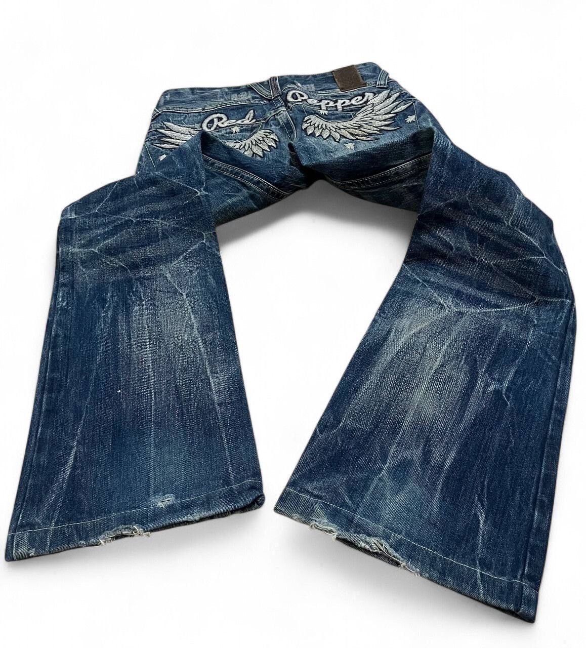 Japanese Brand Flared RedPepper Wings low rise distressed mud rusty bootcut Size US 29 - 10 Thumbnail