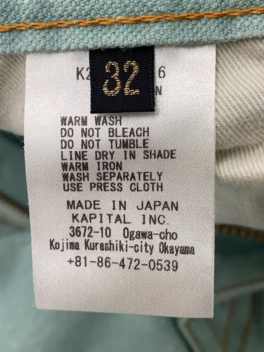 Kapital Centre Seam Boot Cut Denim Jeans - Kapital Size US 29 - 5 Thumbnail