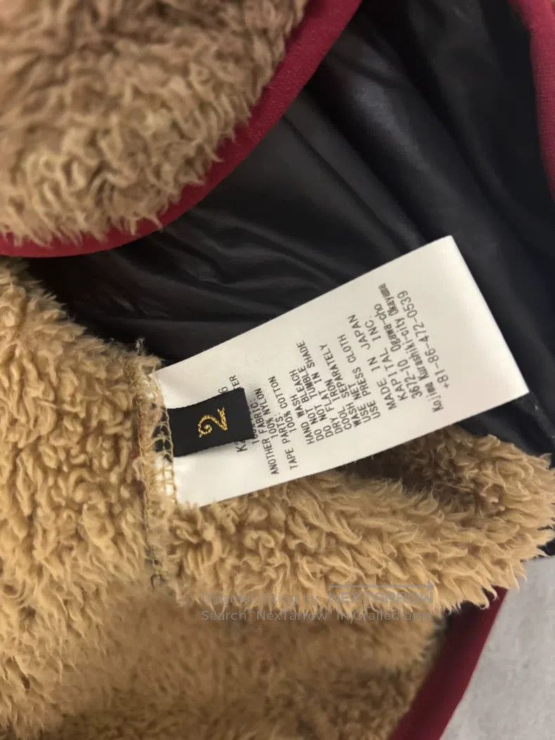 Kapital Kapital Fleece jacket Size US M / EU 48-50 / 2 - 4 Thumbnail