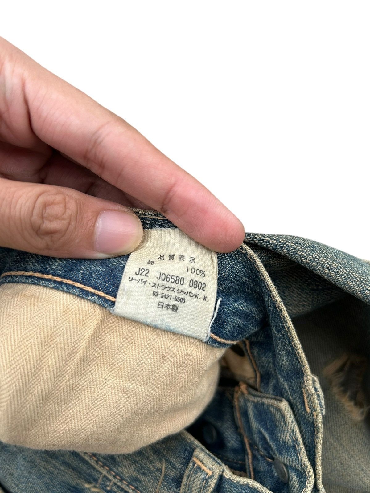Kapital Thrashed Vintage Levis Big E Selvedge Rusty Faded Denim Jean Size US 31 - 15 Thumbnail