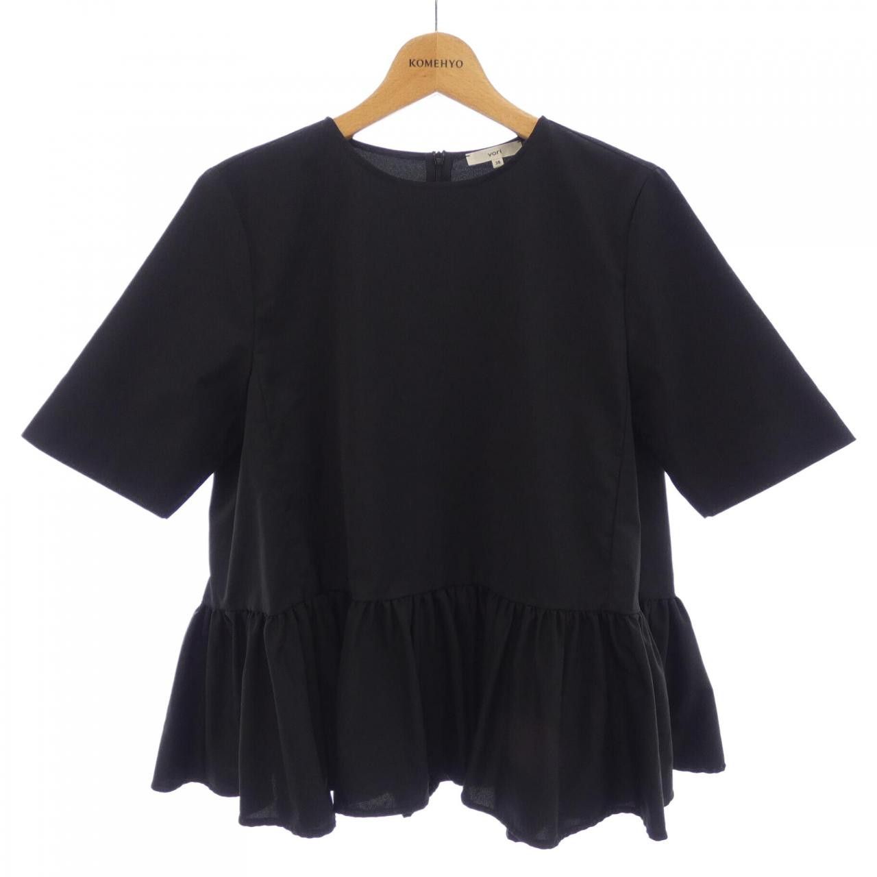 Other Other yori Top Textile Tops DUTY FREE for USA Size ONE SIZE - 1 Thumbnail