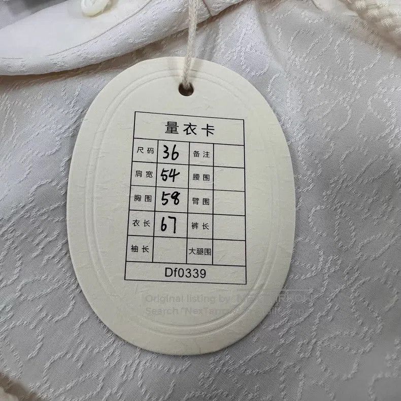 Loewe Loewe Wool jacquard logo full print hooded sun protection Size XS / US 0-2 / IT 36-38 - 5 Thumbnail
