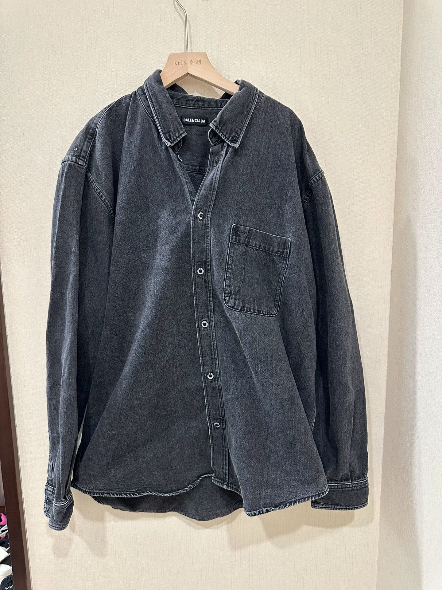 Balenciaga Balenciaga Distressed Denim Shirt Jacket Size US M / EU 48-50 / 2 - 1 Thumbnail