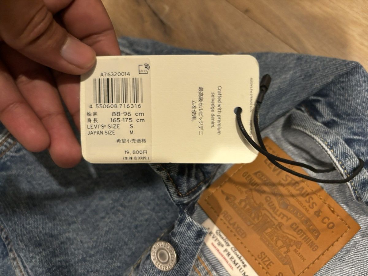 Levi's LEVIS Type 2 Trucker denim jacket Size US S / EU 44-46 / 1 - 6 Thumbnail